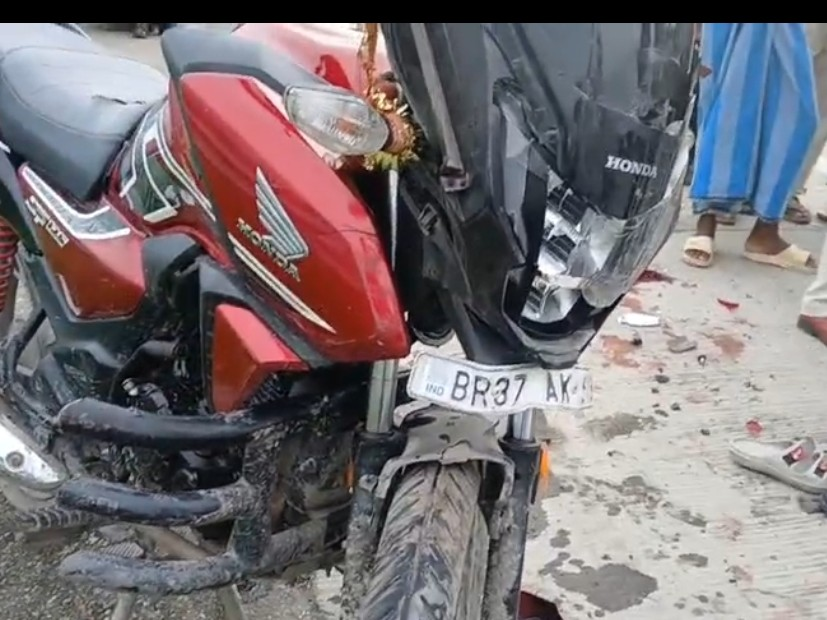 किशनगंज बाइक हादसा