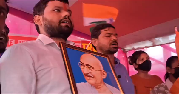 TRE-4 नोटिफिकेशन