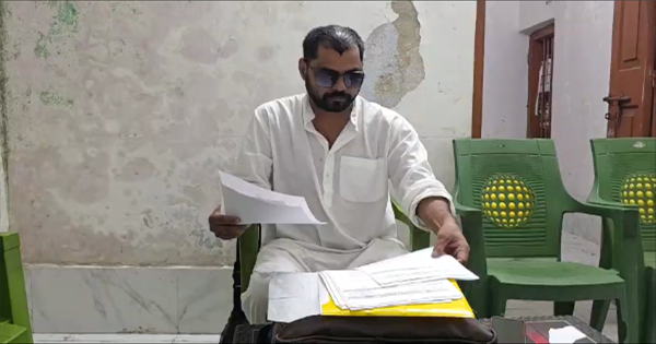 लल्लू मुखिया मामला