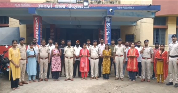 किशनगंज टाउन थाना में रक्षाबंधन