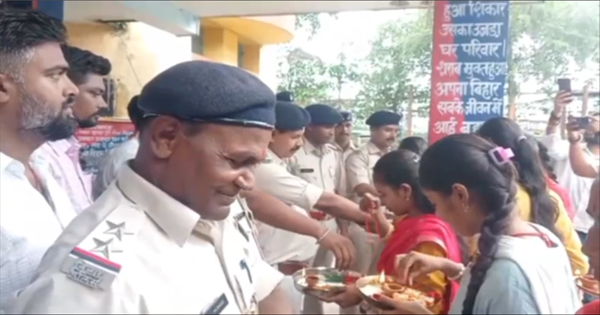 किशनगंज टाउन थाना में रक्षाबंधन