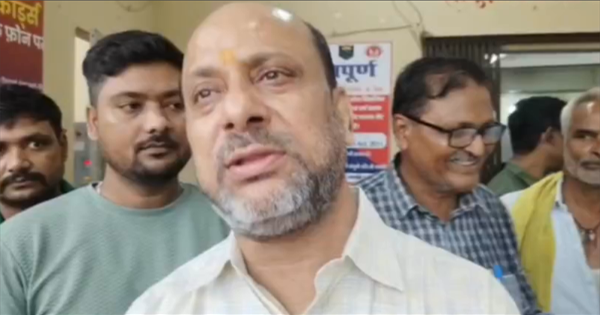किशनगंज विधायक पोस्ट मामला
