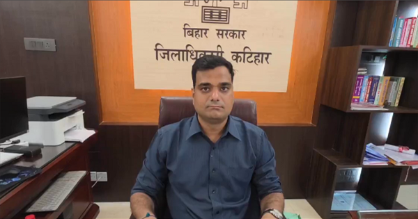 कटिहार बाढ़
