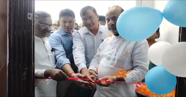पंचायत सरकार भवन