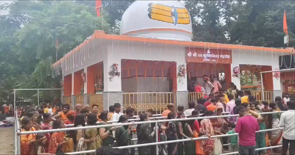 भूतनाथ धाम सावन पूजा