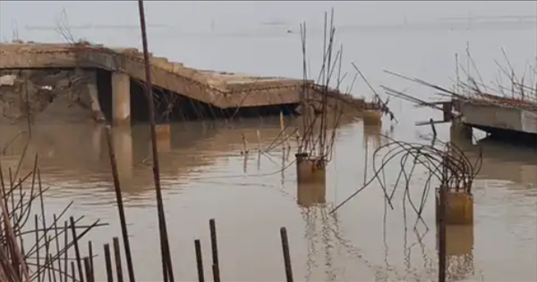 कटिहार रिवर फ्रंट