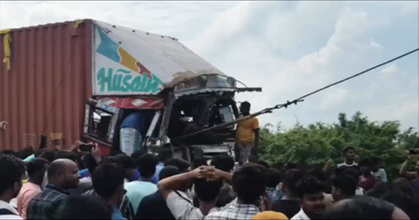 किशनगंज सड़क हादसा