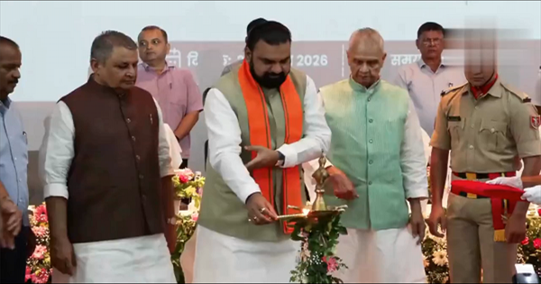 महिला सुरक्षा बिहार