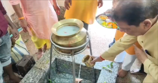 किशनगंज भूतनाथ धाम