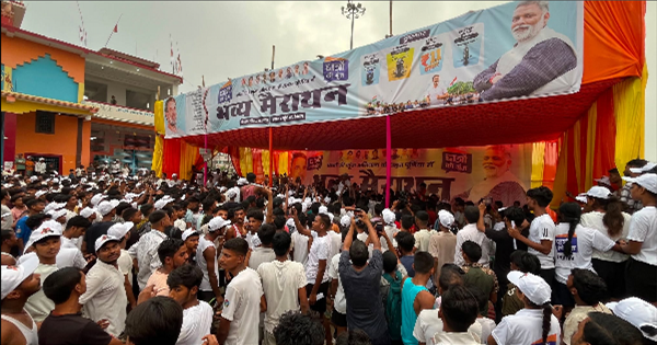 पूर्णिया मैराथन: पूर्णिया मैराथन में उमड़ा युवाओं का जनसैलाब, अव्यवस्था के चलते रुके नतीजे, अब वीडियो जांच से होंगे विजेताओं का चयन
