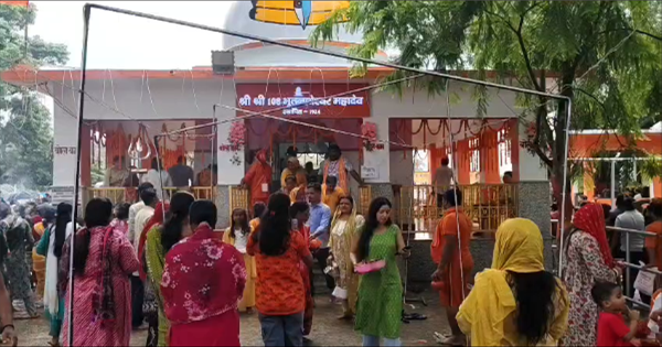 भूतनाथ धाम सावन पूजा: सावन की पहली सोमवारी पर भूतनाथ धाम में उमड़ा आस्था का सैलाब, हर-हर महादेव के जयकारों से गूंजा किशनगंज