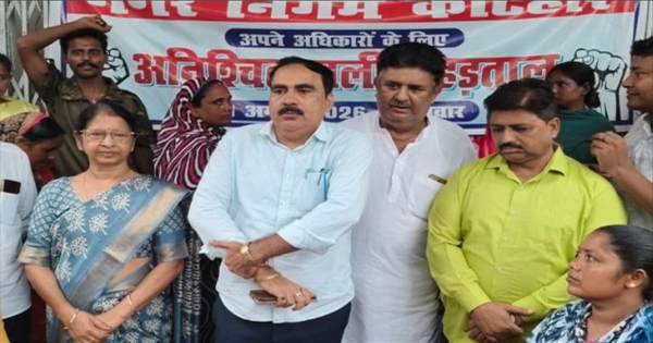 कटिहार नगर निगम हड़ताल: महापौर ऊषा देवी अग्रवाल ने कर्मचारियों की मांगों का किया समर्थन, सरकार से जल्द समाधान की अपील