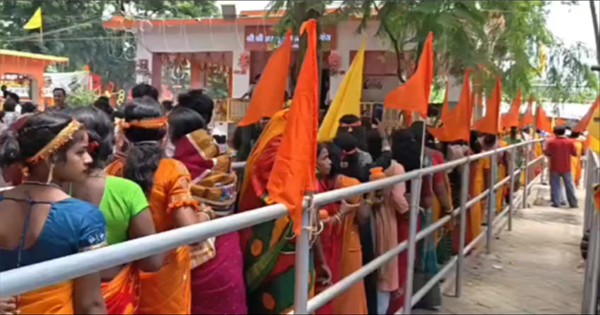 किशनगंज भूतनाथ धाम