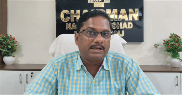 किशनगंज जाम