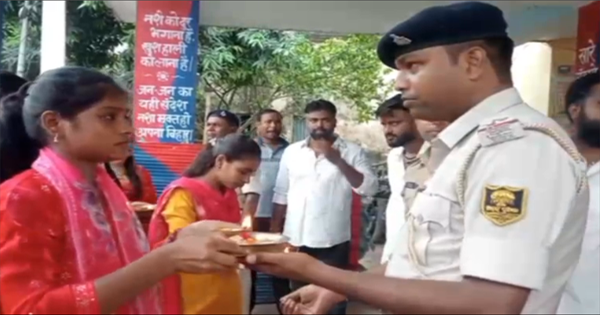 किशनगंज टाउन थाना में रक्षाबंधन