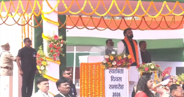 पटना स्वतंत्रता दिवस समारोह
