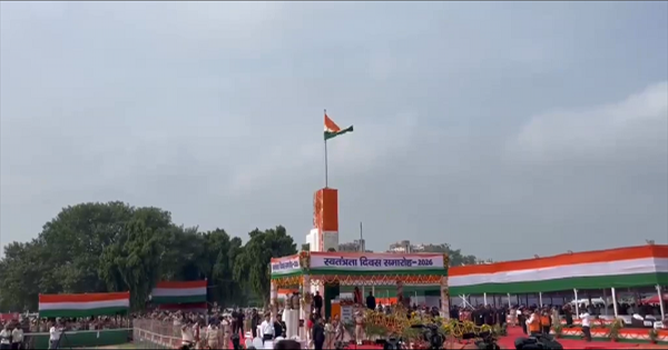 पटना स्वतंत्रता दिवस समारोह