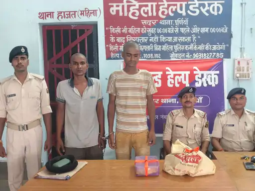 पूर्णिया पुलिस कार्रवाई: पूर्णिया में चोरी-छिनतई के 4 मामलों का खुलासा, पुलिस ने 7 आरोपियों को किया गिरफ्तार