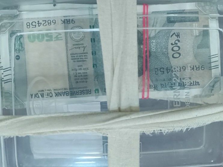 किशनगंज नकली नोट