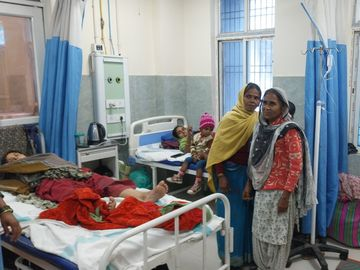 अररिया सदर अस्पताल
