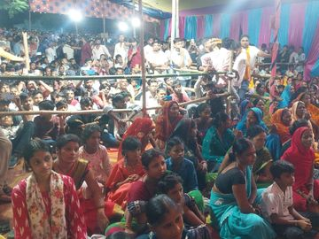 अररिया विश्वकर्मा पूजा