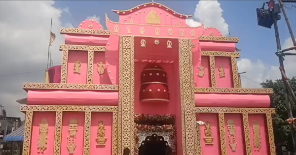 किशनगंज गणपति उत्सव