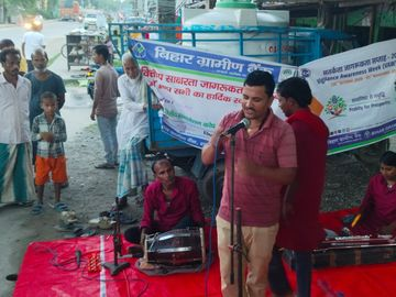 वित्तीय साक्षरता जागरूकता