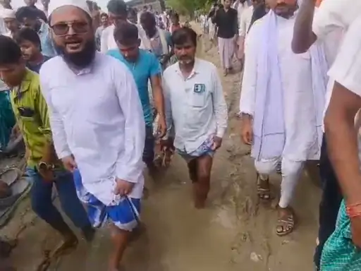बदहाल सड़क
