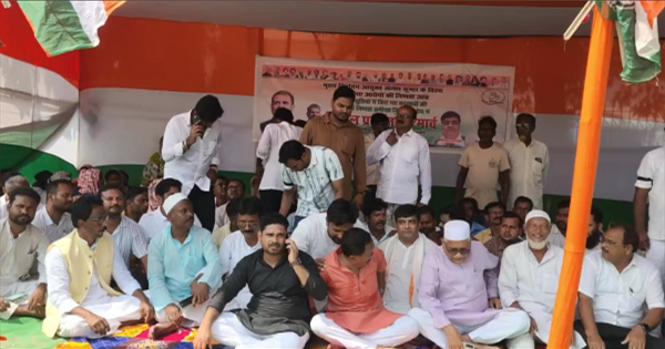 किशनगंज कांग्रेस धरना: किशनगंज में कांग्रेस का धरना, CEC ज्ञानेश कुमार के इस्तीफे की मांग; केंद्र और चुनाव आयोग के खिलाफ नारेबाजी