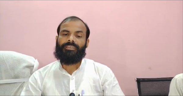 बासगीत पर्चा शिकायत