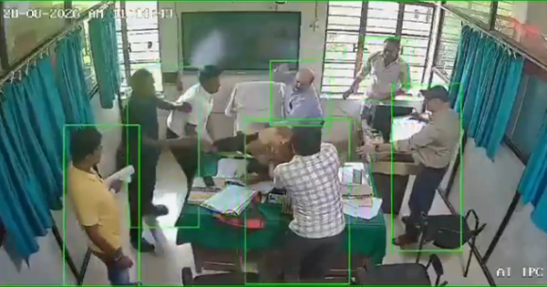 कटिहार CO विवाद
