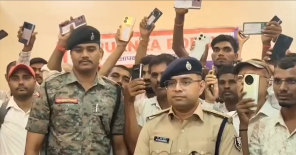 ऑपरेशन मुस्कान