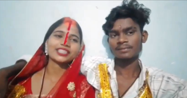 पूर्णिया शादी