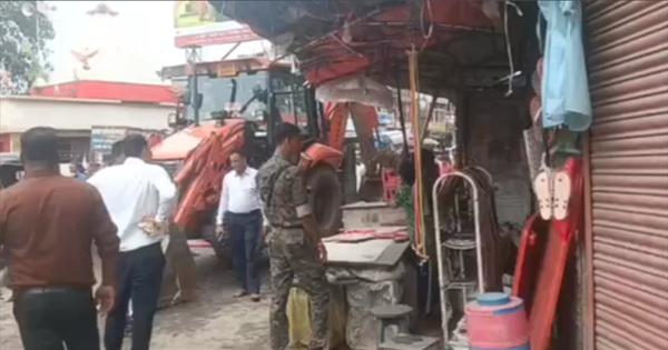 किशनगंज अतिक्रमण