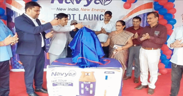 नव्या LPG सिलेंडर: 10 किलो का नया LPG सिलेंडर लॉन्च, 90 मिनट में घर पहुंचेगा ‘नव्या’