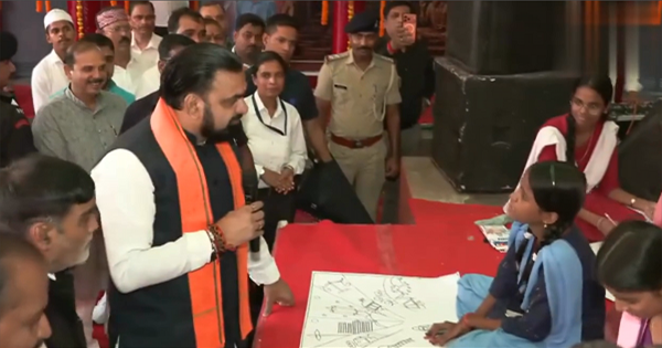 सम्राट चौधरी PTM
