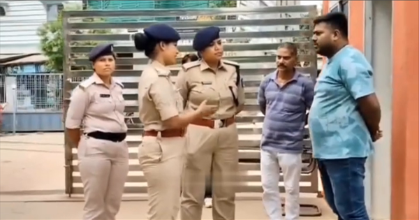 पूर्णिया महिला सुरक्षा