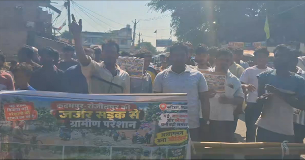 कदमपुर सड़क
