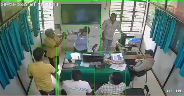 कटिहार CO विवाद