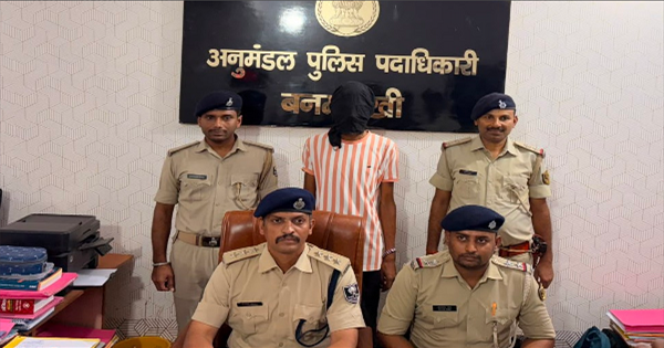 हथियार वायरल फोटो