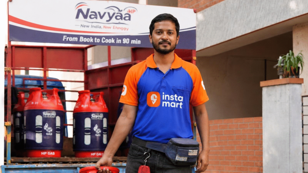 नव्या LPG सिलेंडर