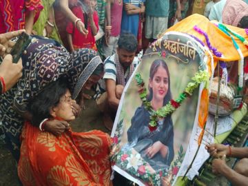 पूर्णिया प्रेम विवाह