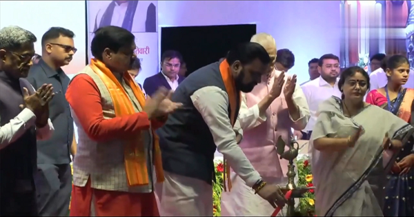 बिहार राजकीय शिक्षक पुरस्कार 2026