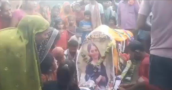 रिया इंटरकास्ट मैरिज