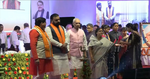 बिहार राजकीय शिक्षक पुरस्कार 2026