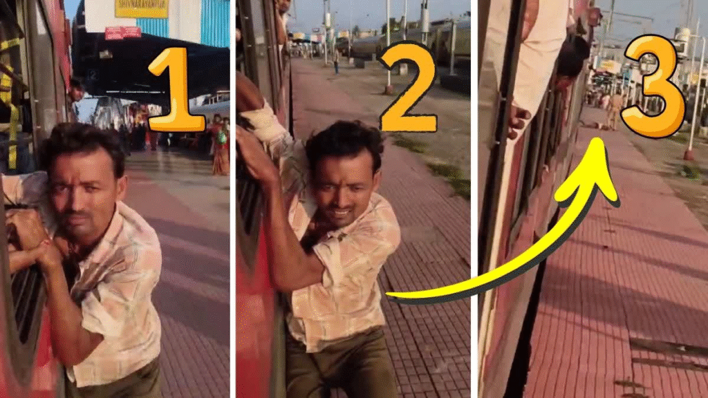 भागलपुर ट्रेन मोबाइल झपटमारी