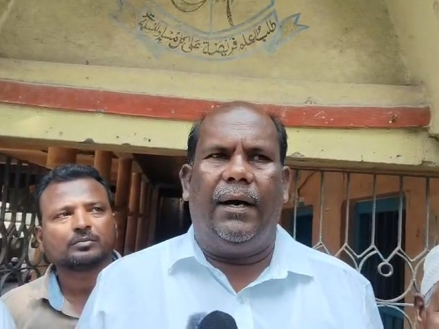किशनगंज मदरसा नियुक्ति