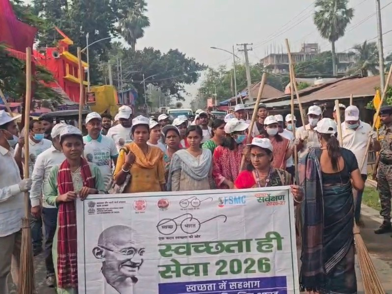 पूर्णिया सफाई अभियान