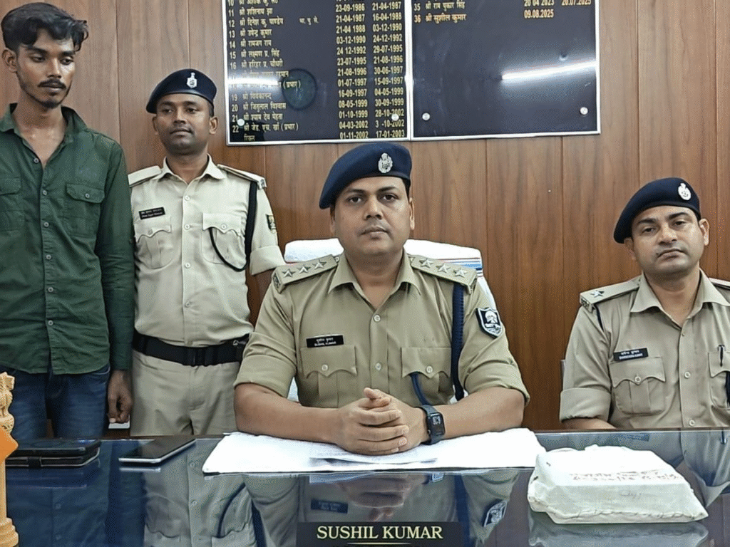 अररिया स्मैक तस्करी मामला