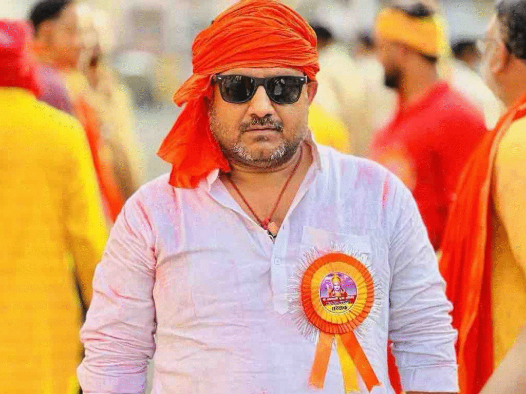 रिंकू पाठक EOU छापेमारी